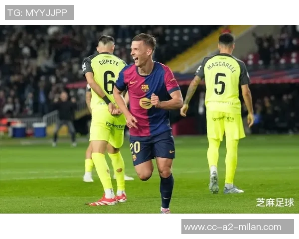 巴萨备战周末联赛加维阿劳霍奥尔莫缺席训练引关注